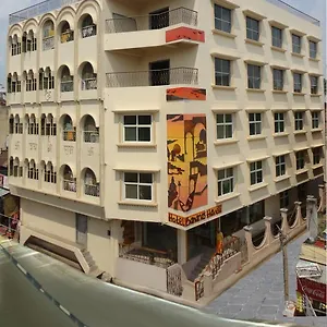 Banaras Haveli Hotel